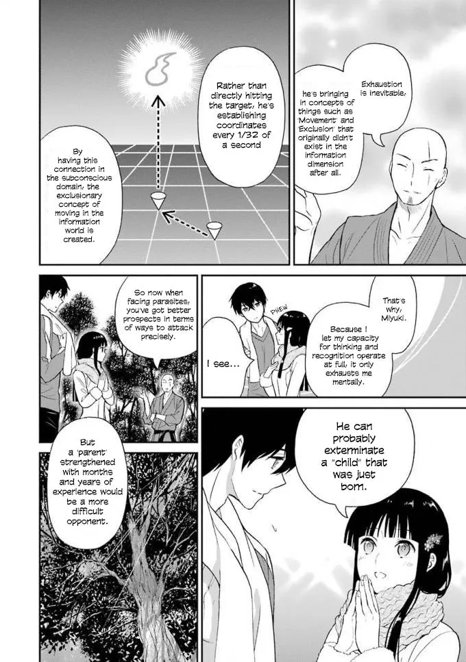 Read The Irregular At Magic High School: Visitor Arc chapter 18 image 22 on Lezhin