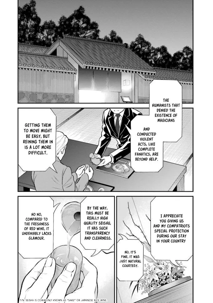 Read The Irregular At Magic High School: Visitor Arc chapter 18 image 6 on Lezhin