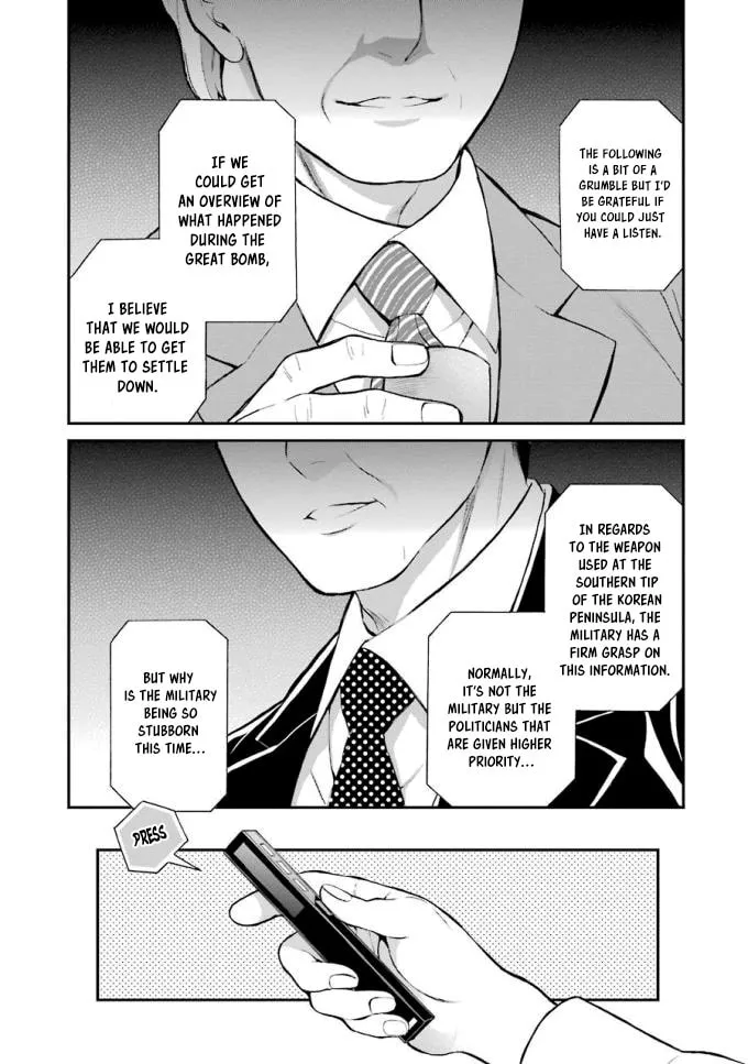 Read The Irregular At Magic High School: Visitor Arc chapter 18 image 7 on Lezhin
