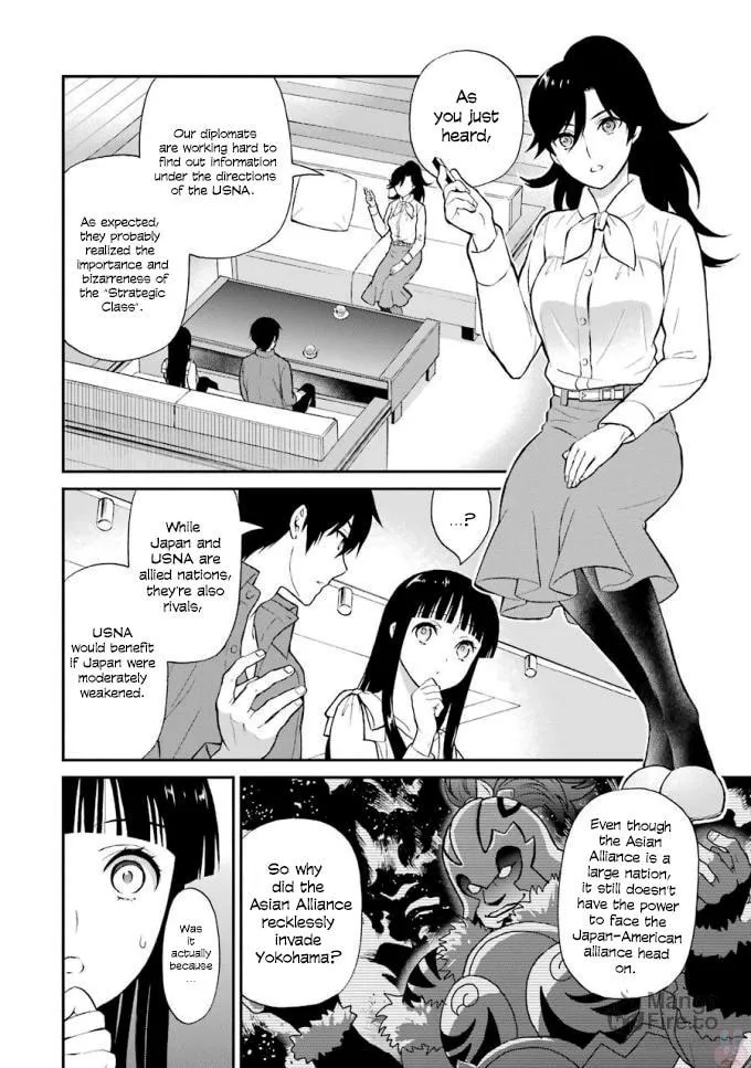 Read The Irregular At Magic High School: Visitor Arc chapter 18 image 8 on Lezhin