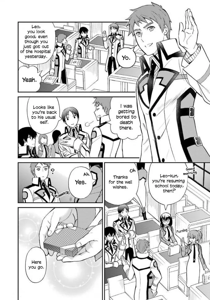Read The Irregular At Magic High School: Visitor Arc chapter 19 image 10 on Lezhin