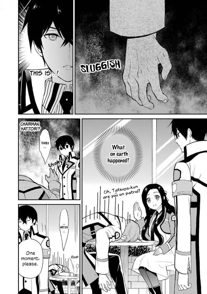 Read The Irregular At Magic High School: Visitor Arc chapter 19 image 18 on Lezhin