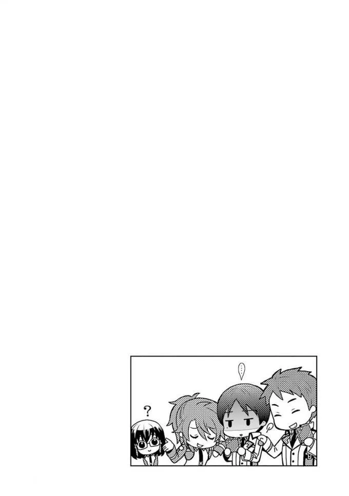 Read The Irregular At Magic High School: Visitor Arc chapter 19 image 30 on Lezhin