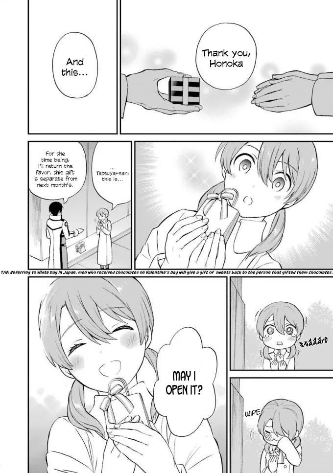 Read The Irregular At Magic High School: Visitor Arc chapter 19 image 6 on Lezhin
