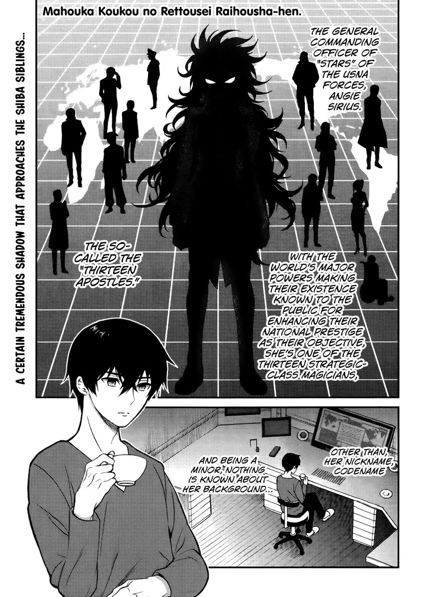 Read The Irregular At Magic High School: Visitor Arc chapter 2 image 1 on Lezhin