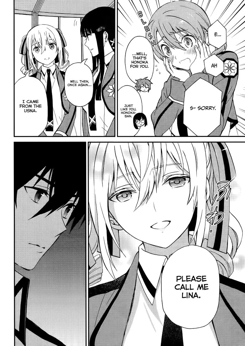 Read The Irregular At Magic High School: Visitor Arc chapter 2 image 12 on Lezhin