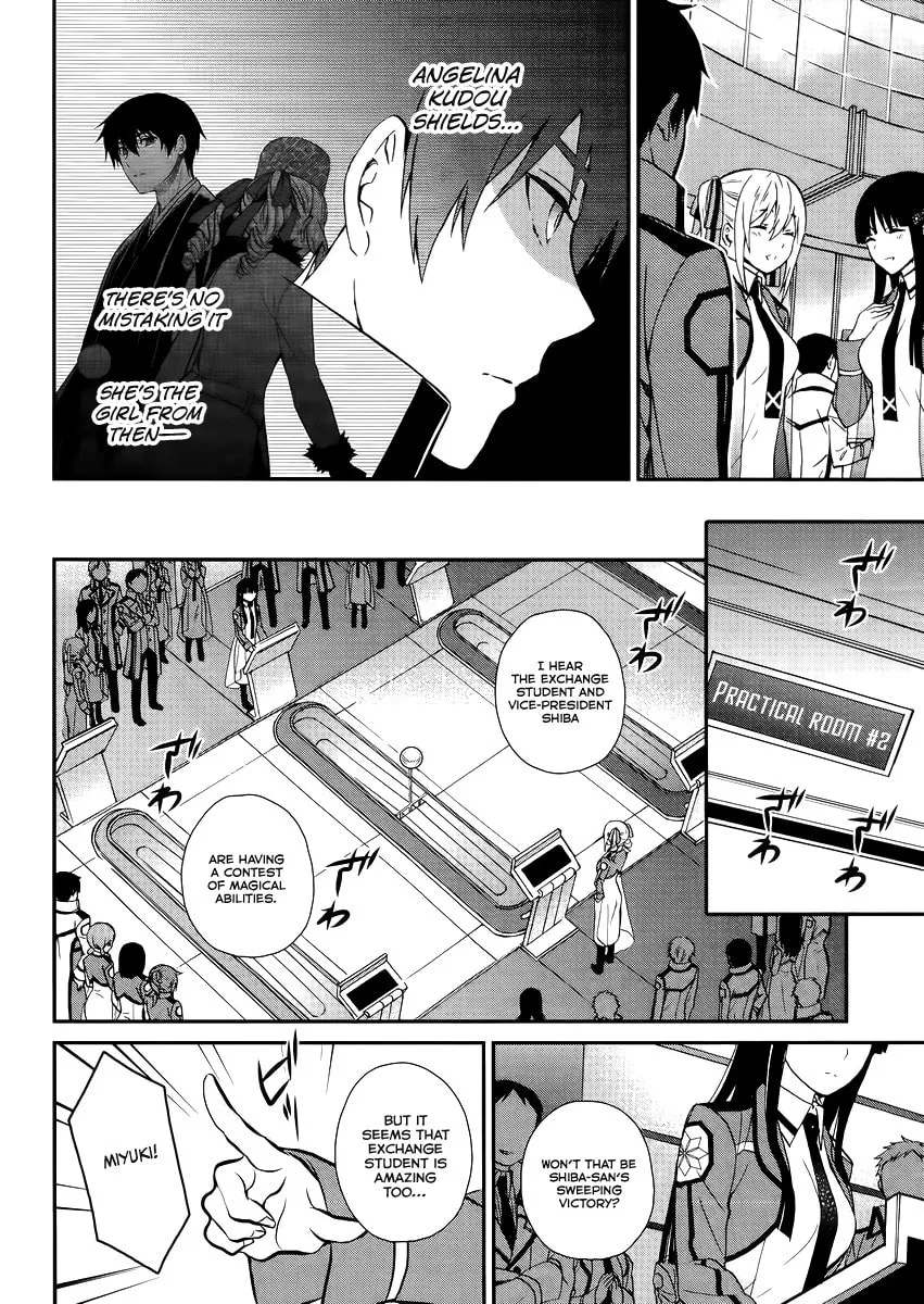 Read The Irregular At Magic High School: Visitor Arc chapter 2 image 16 on Lezhin