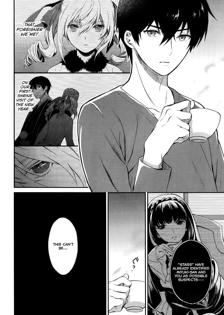 Read The Irregular At Magic High School: Visitor Arc chapter 2 image 2 on Lezhin