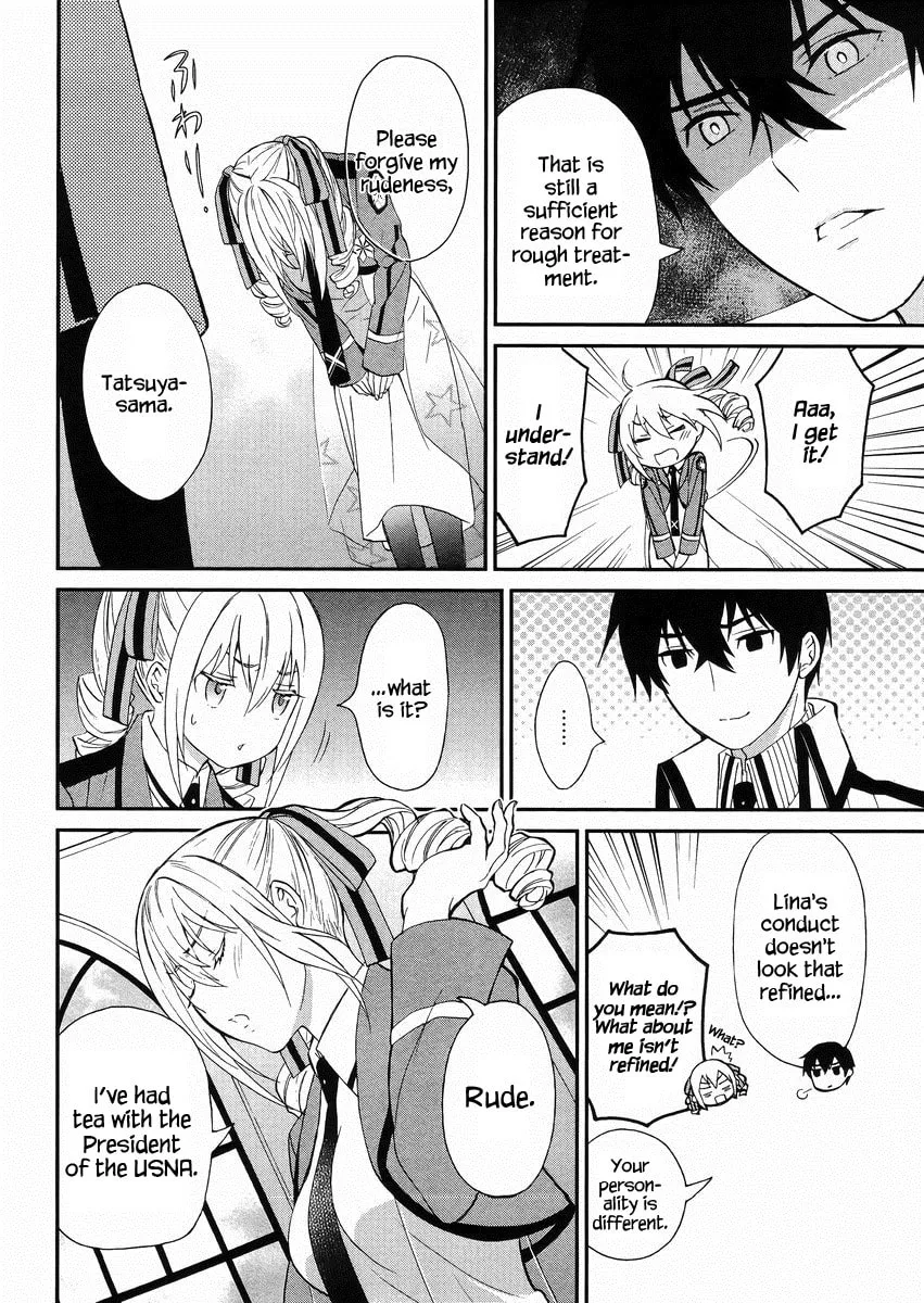 Read The Irregular At Magic High School: Visitor Arc chapter 3 image 16 on Lezhin