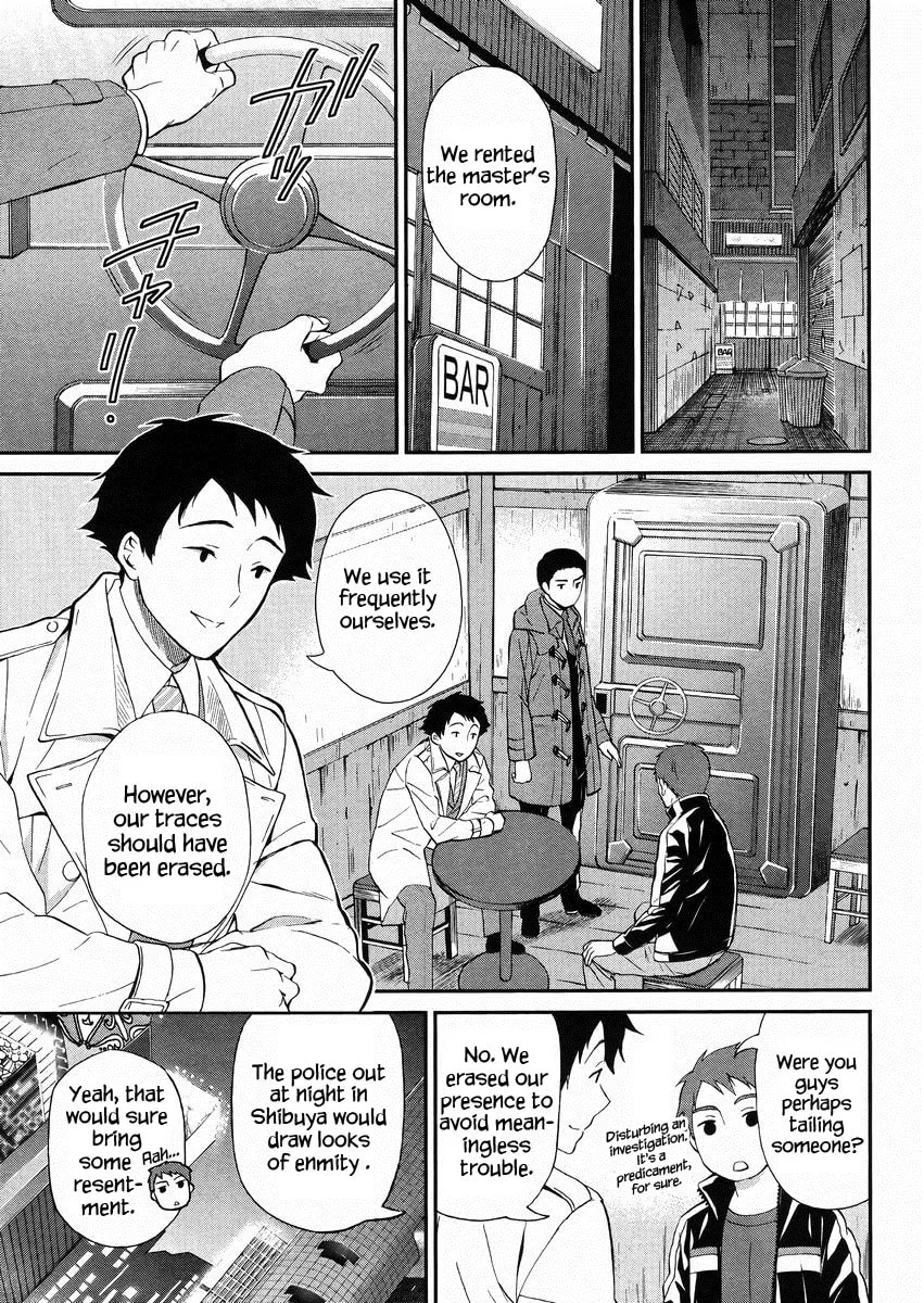 Read The Irregular At Magic High School: Visitor Arc chapter 3 image 21 on Lezhin