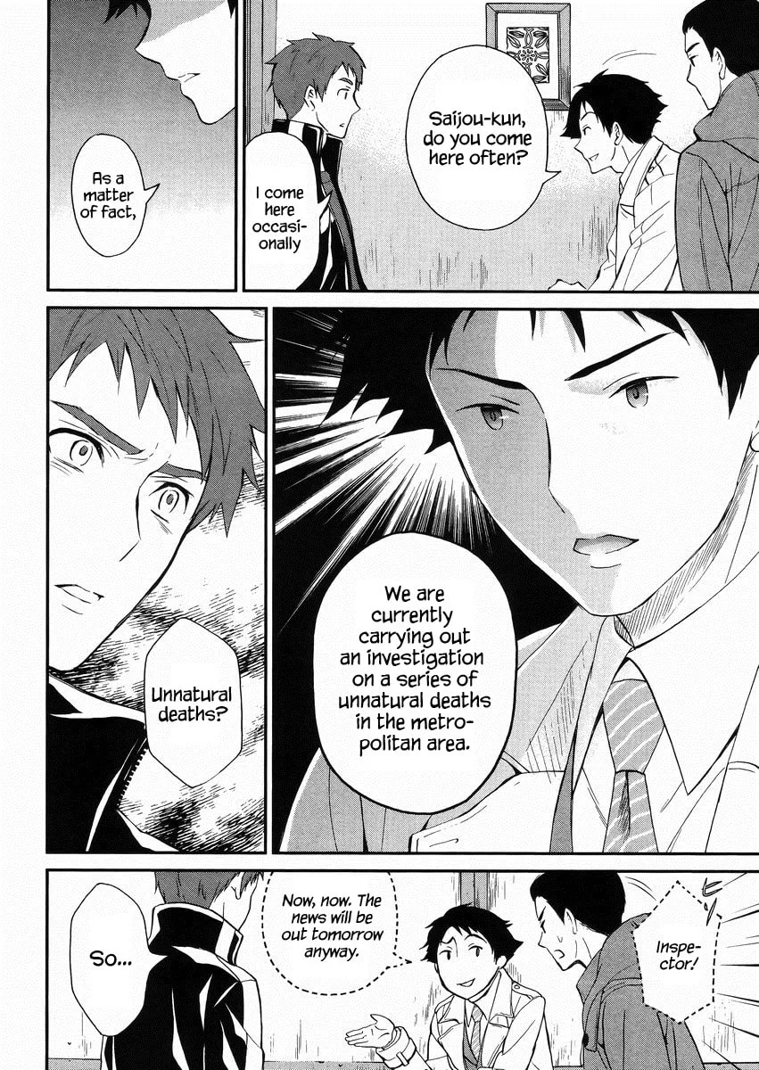 Read The Irregular At Magic High School: Visitor Arc chapter 3 image 22 on Lezhin