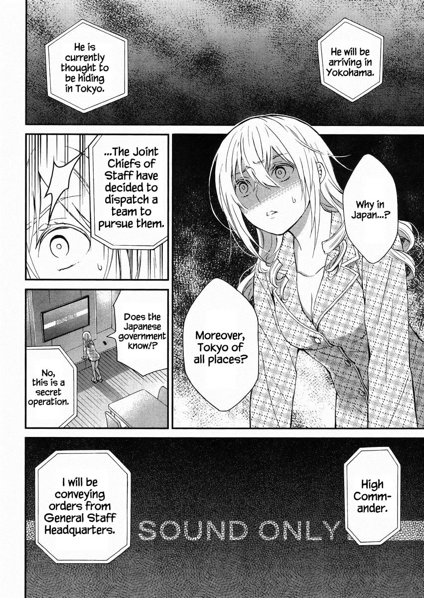 Read The Irregular At Magic High School: Visitor Arc chapter 3 image 28 on Lezhin