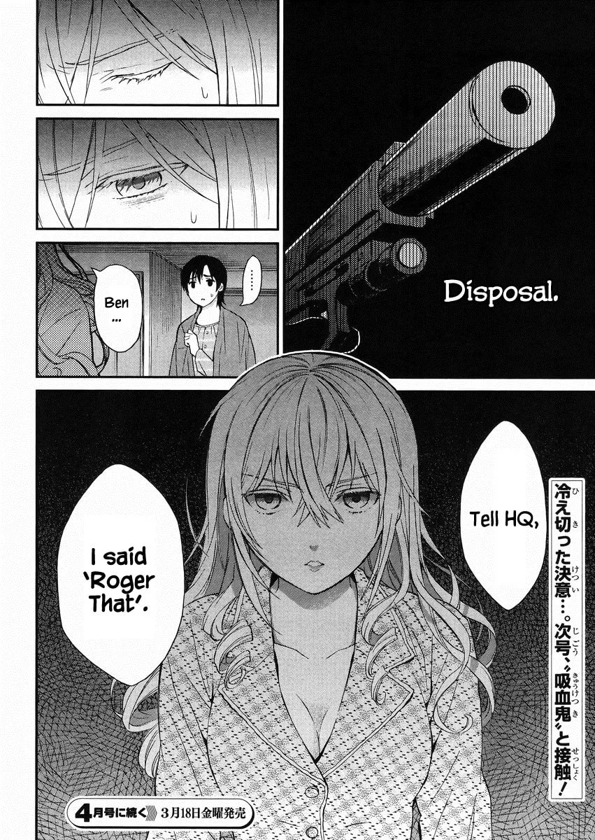 Read The Irregular At Magic High School: Visitor Arc chapter 3 image 30 on Lezhin
