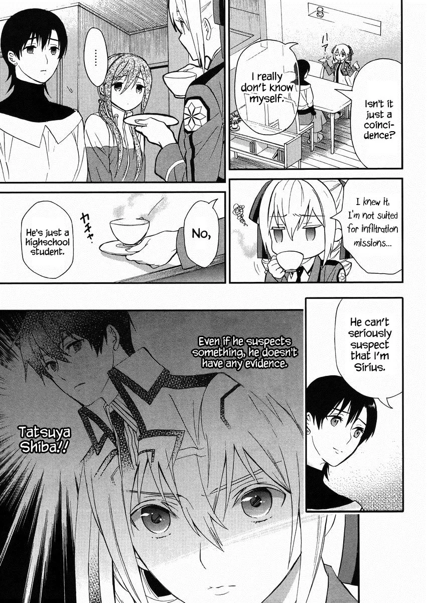 Read The Irregular At Magic High School: Visitor Arc chapter 3 image 7 on Lezhin
