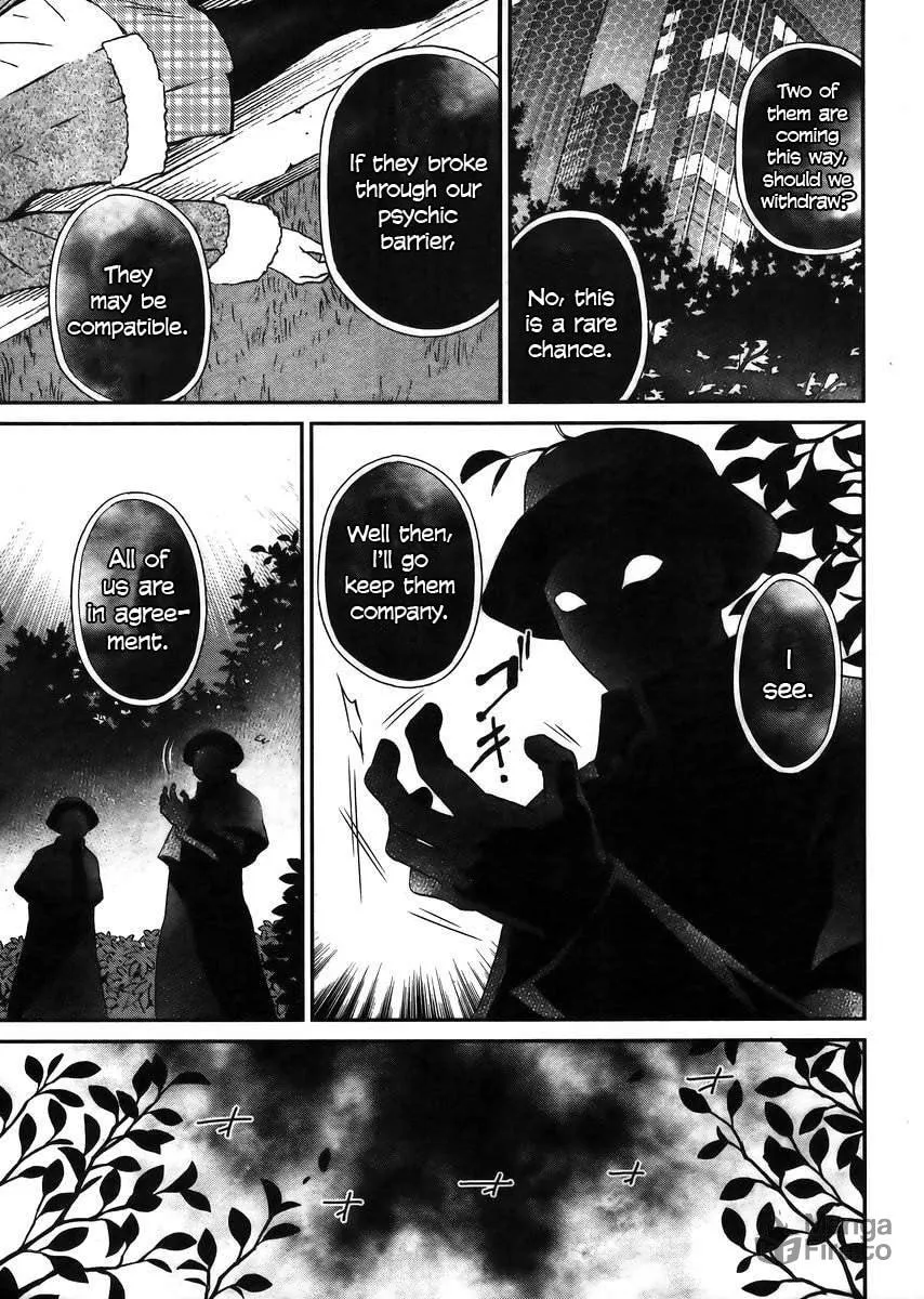 Read The Irregular At Magic High School: Visitor Arc chapter 4 image 17 on Lezhin