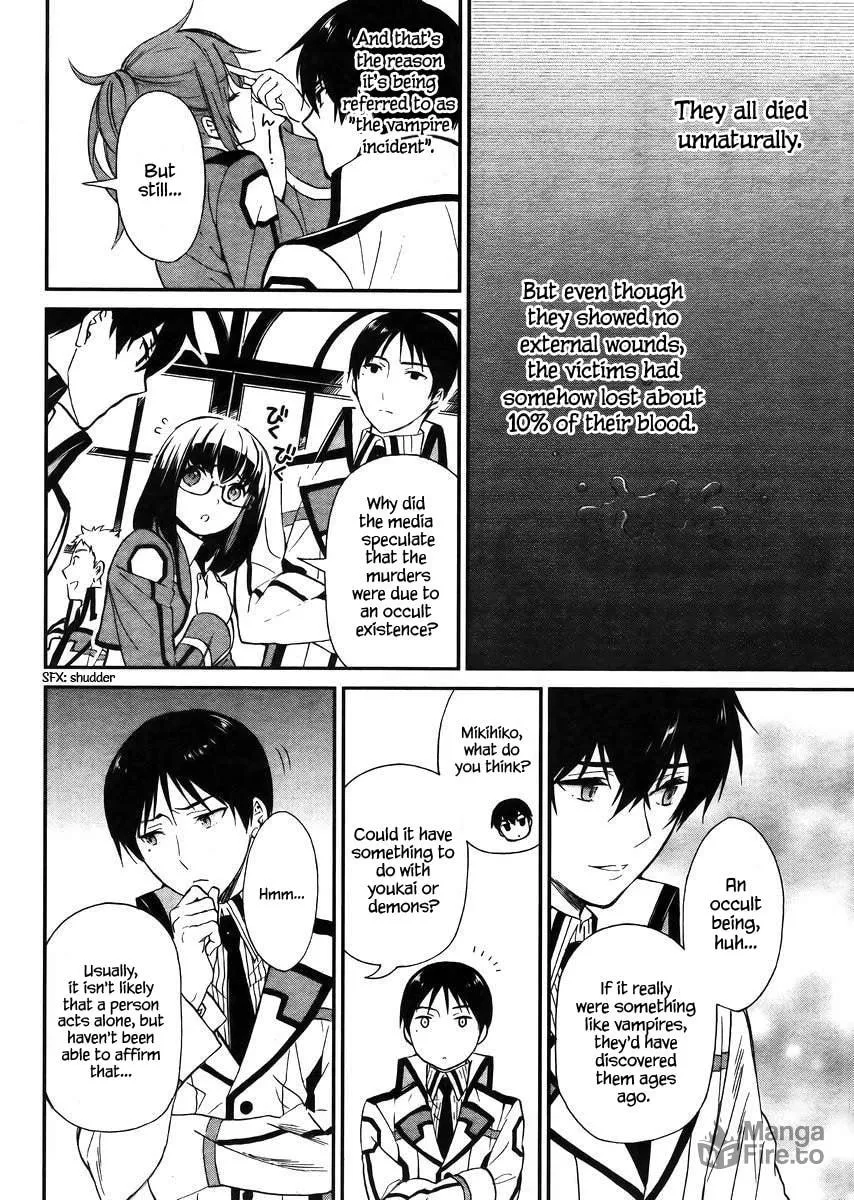 Read The Irregular At Magic High School: Visitor Arc chapter 4 image 2 on Lezhin