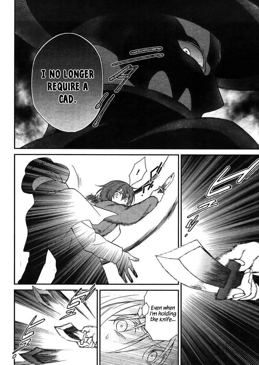 Read The Irregular At Magic High School: Visitor Arc chapter 4 image 23 on Lezhin