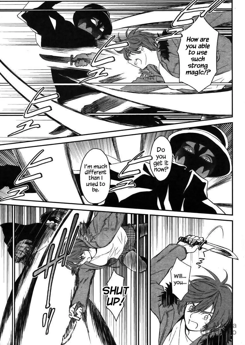 Read The Irregular At Magic High School: Visitor Arc chapter 4 image 24 on Lezhin