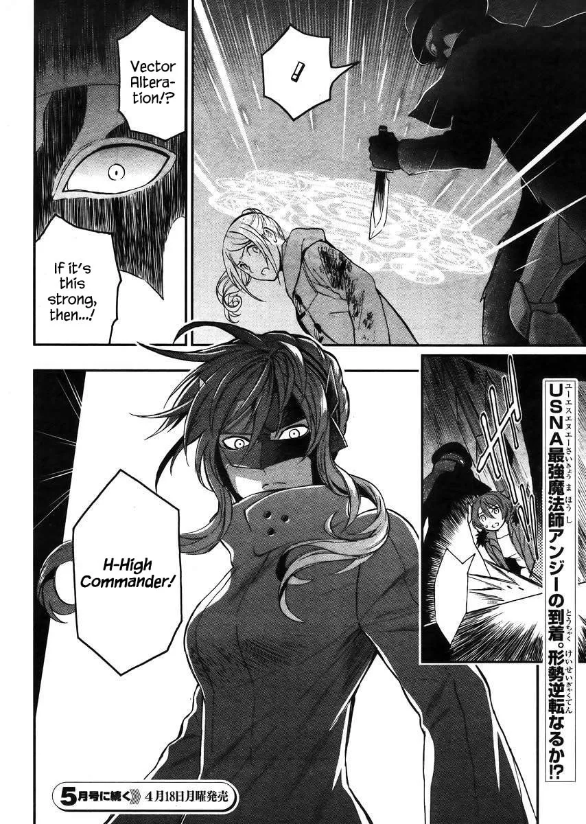 Read The Irregular At Magic High School: Visitor Arc chapter 4 image 27 on Lezhin