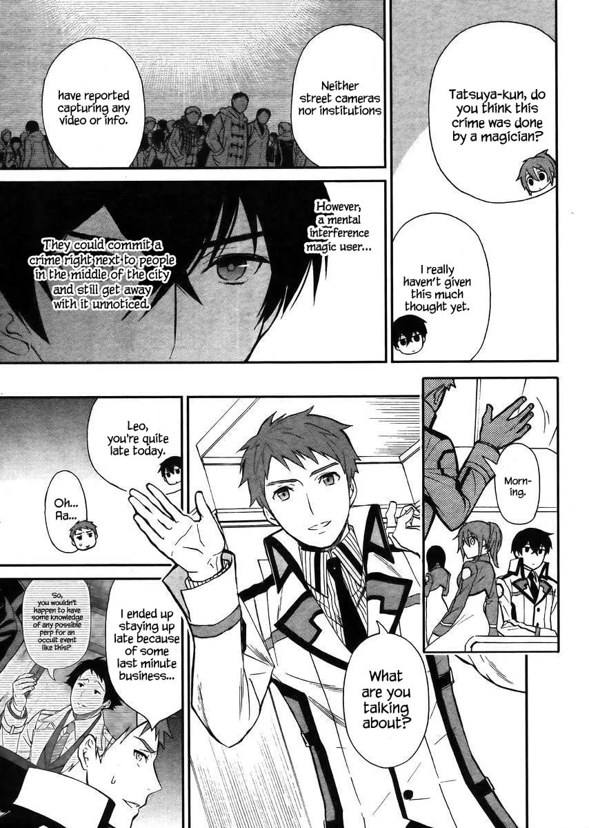 Read The Irregular At Magic High School: Visitor Arc chapter 4 image 3 on Lezhin