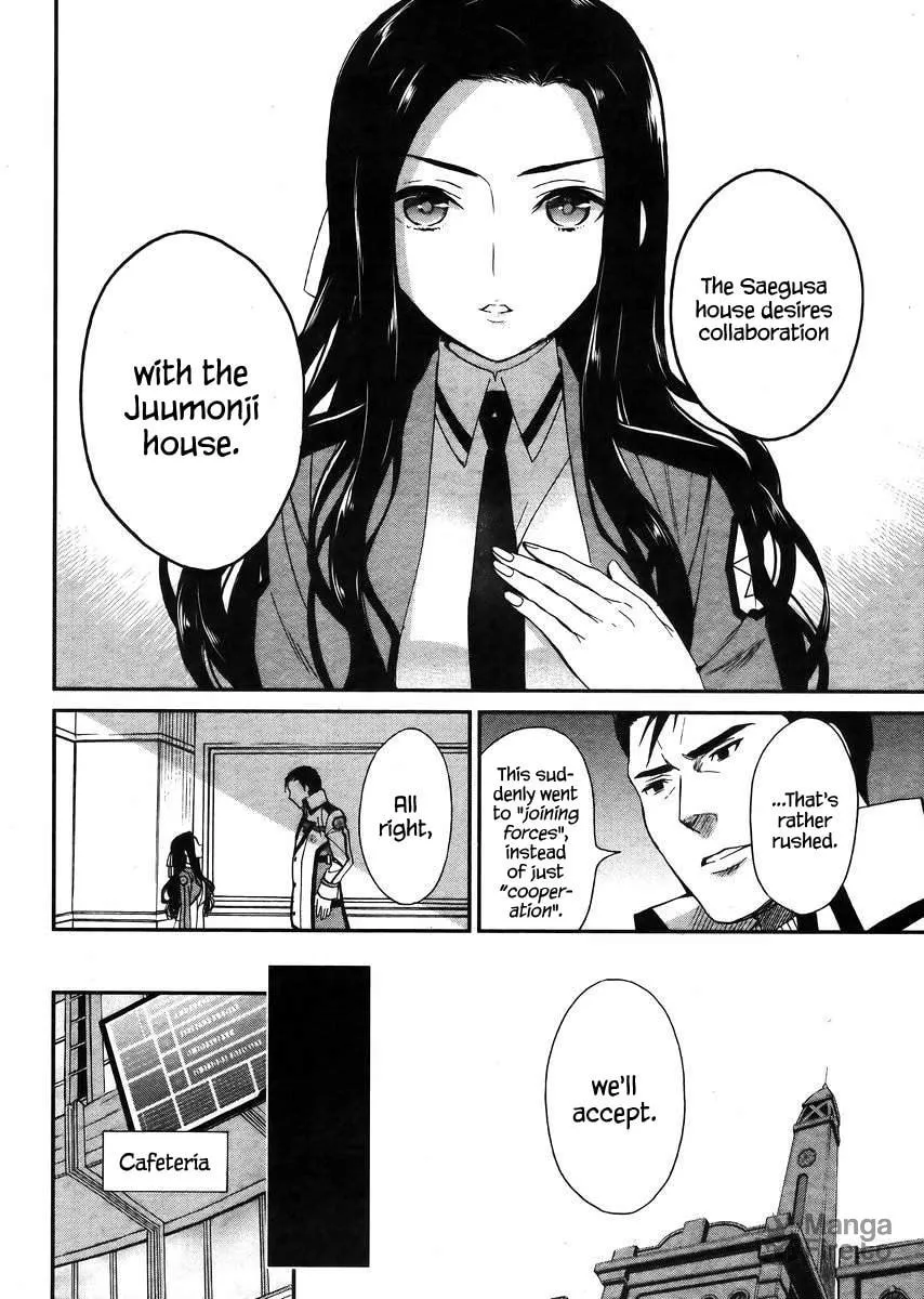 Read The Irregular At Magic High School: Visitor Arc chapter 4 image 8 on Lezhin
