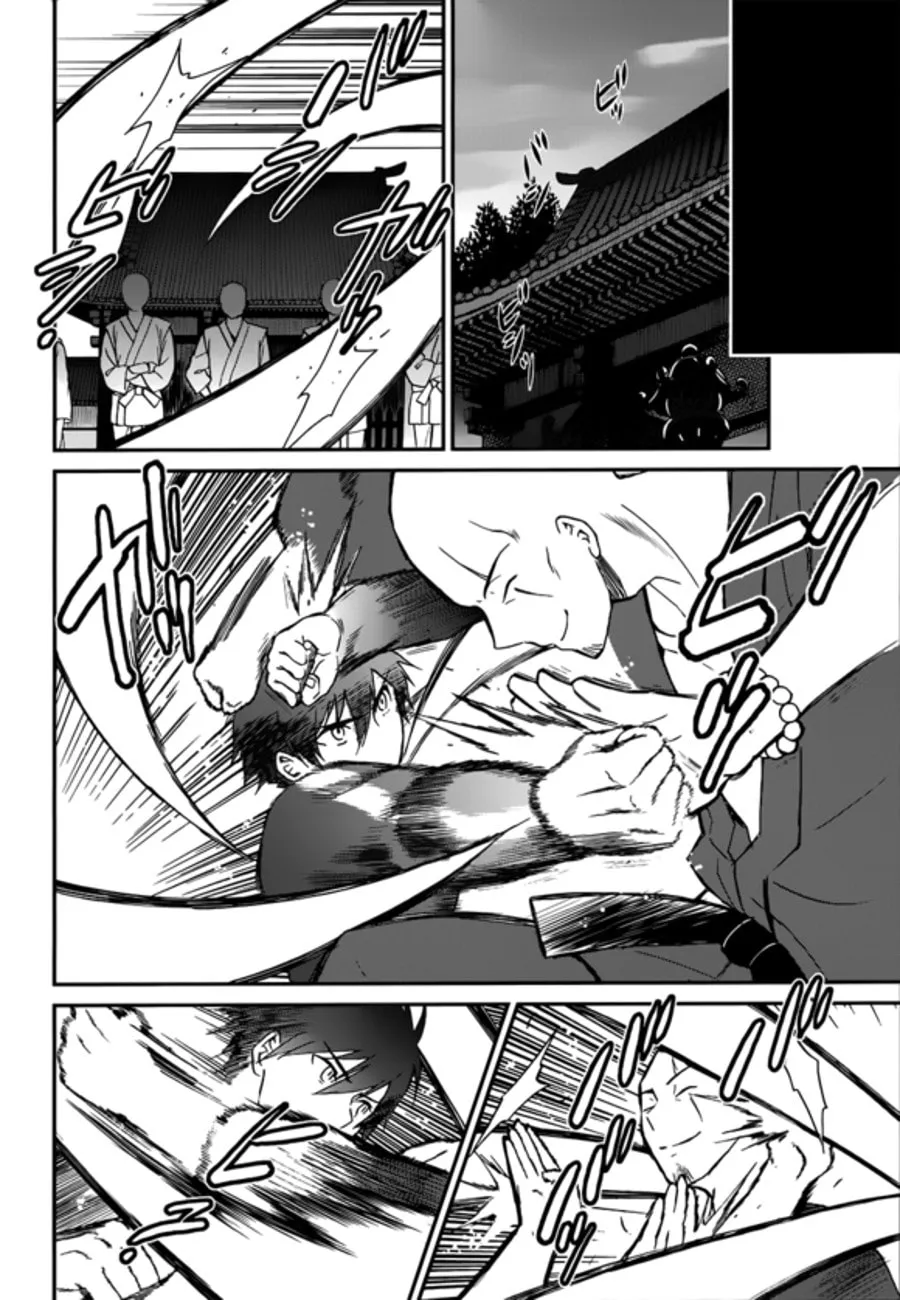 Read The Irregular At Magic High School: Visitor Arc chapter 6 image 10 on Lezhin
