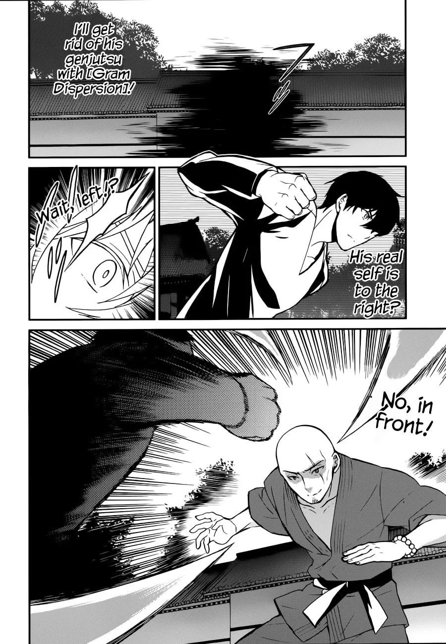 Read The Irregular At Magic High School: Visitor Arc chapter 6 image 12 on Lezhin