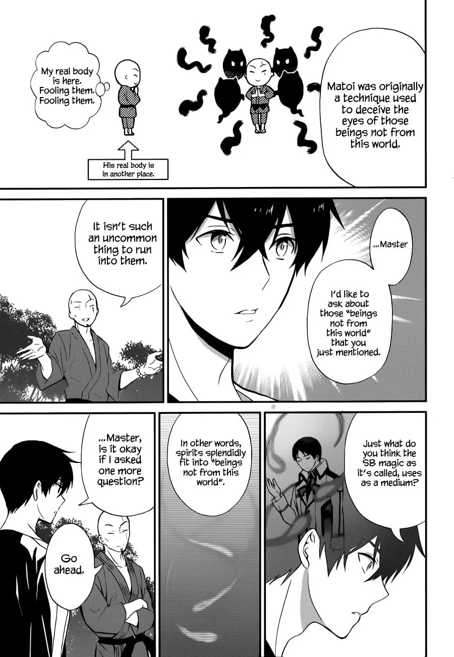 Read The Irregular At Magic High School: Visitor Arc chapter 6 image 15 on Lezhin