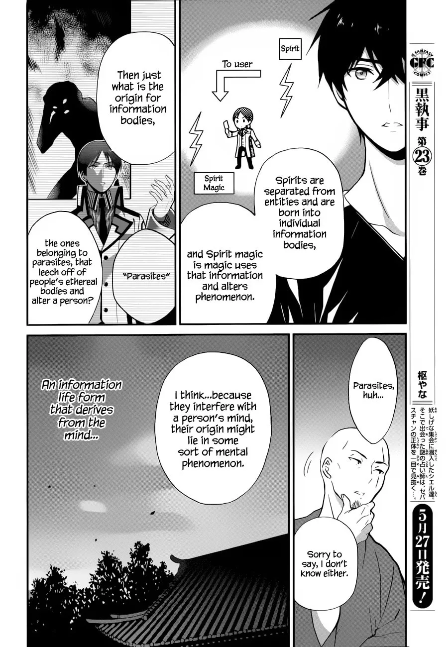 Read The Irregular At Magic High School: Visitor Arc chapter 6 image 16 on Lezhin