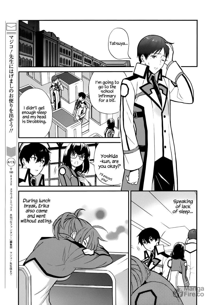 Read The Irregular At Magic High School: Visitor Arc chapter 6 image 17 on Lezhin