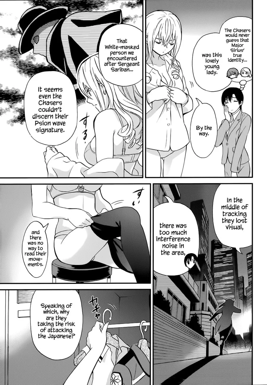 Read The Irregular At Magic High School: Visitor Arc chapter 6 image 7 on Lezhin
