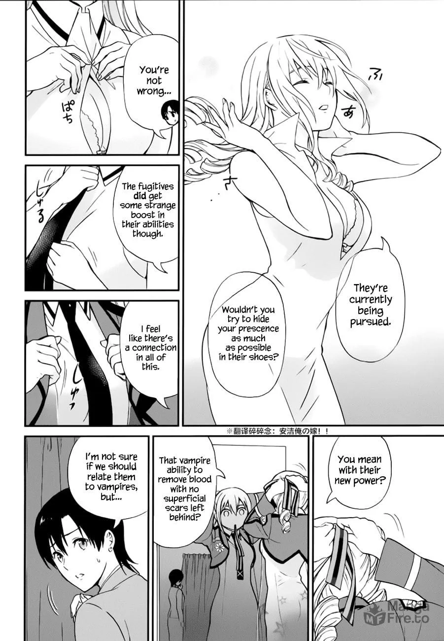 Read The Irregular At Magic High School: Visitor Arc chapter 6 image 8 on Lezhin