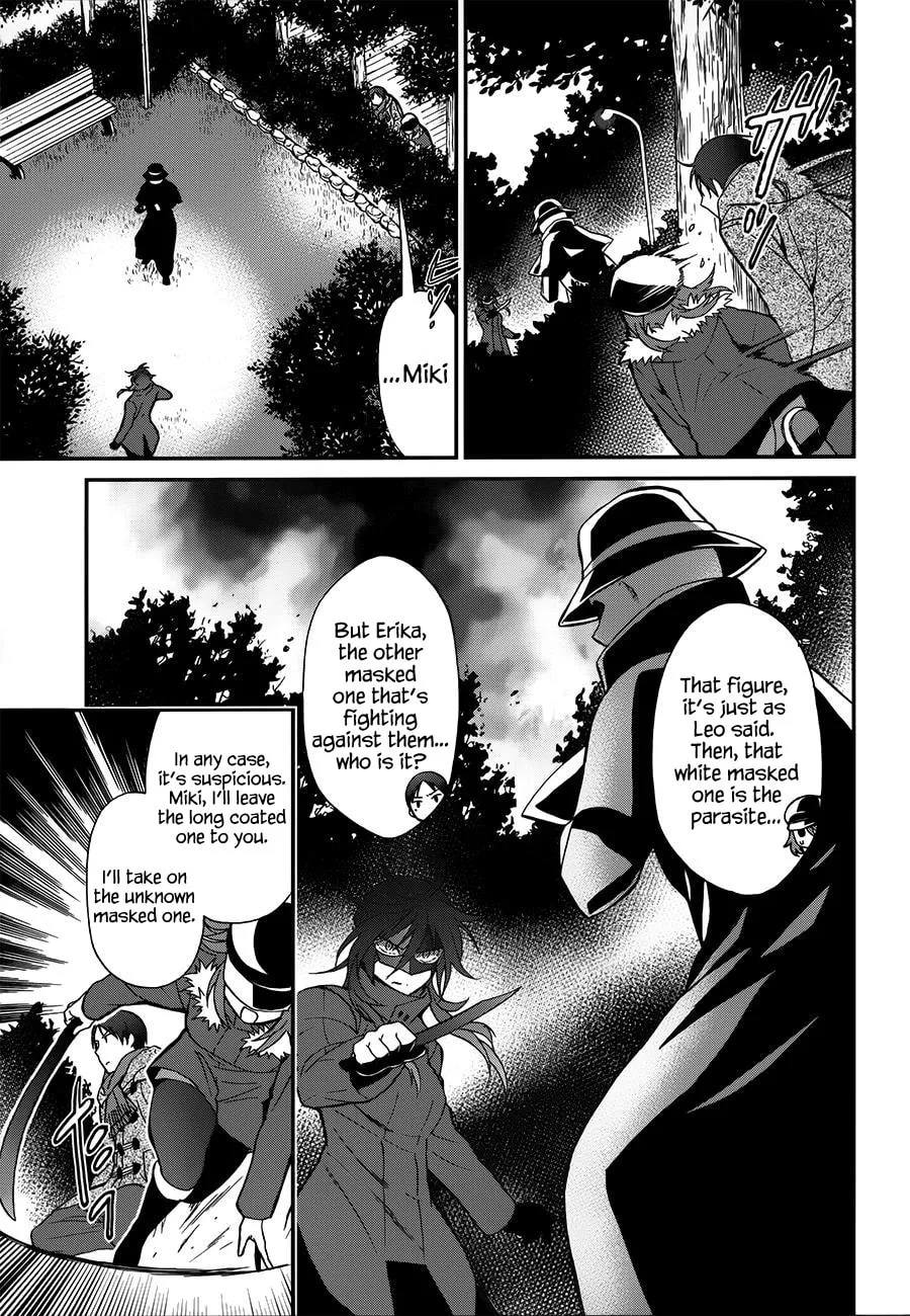 Read The Irregular At Magic High School: Visitor Arc chapter 7 image 12 on Lezhin
