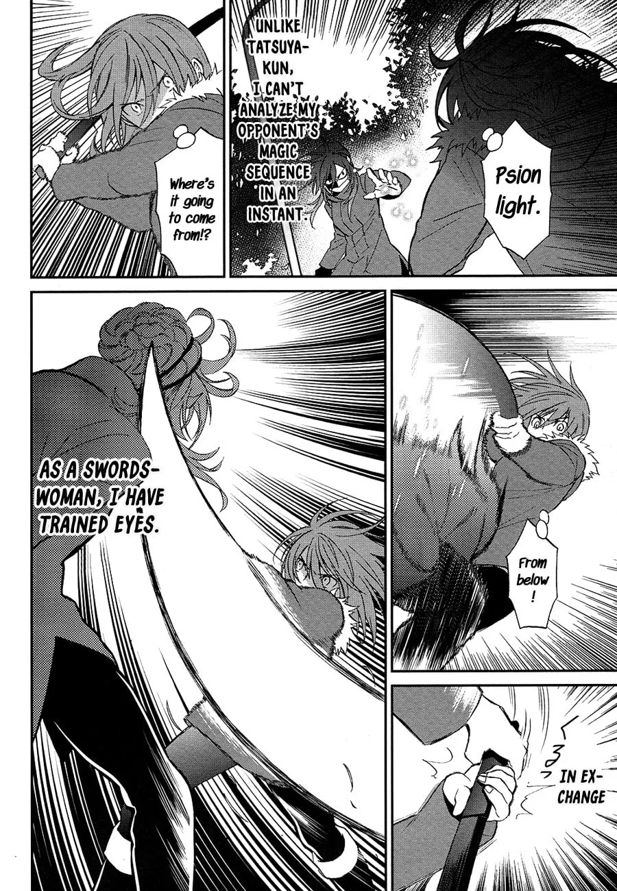 Read The Irregular At Magic High School: Visitor Arc chapter 7 image 15 on Lezhin