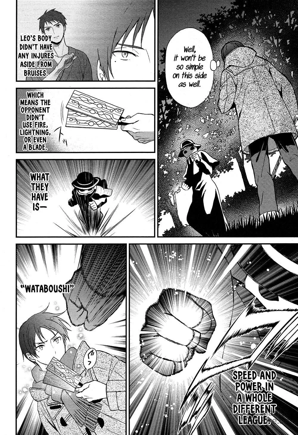 Read The Irregular At Magic High School: Visitor Arc chapter 7 image 19 on Lezhin