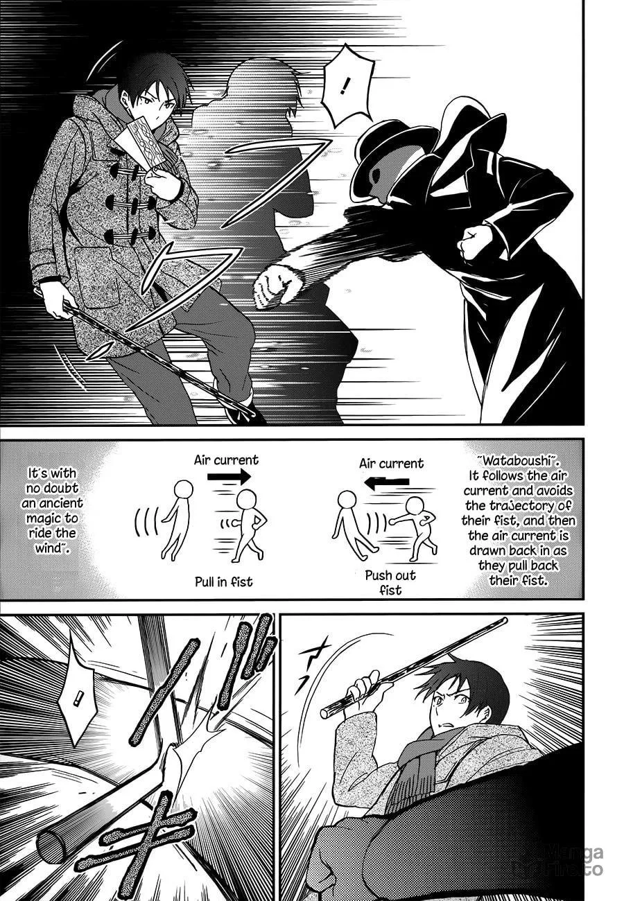 Read The Irregular At Magic High School: Visitor Arc chapter 7 image 20 on Lezhin
