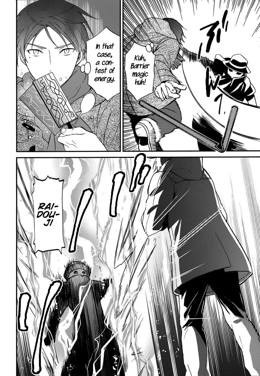 Read The Irregular At Magic High School: Visitor Arc chapter 7 image 21 on Lezhin