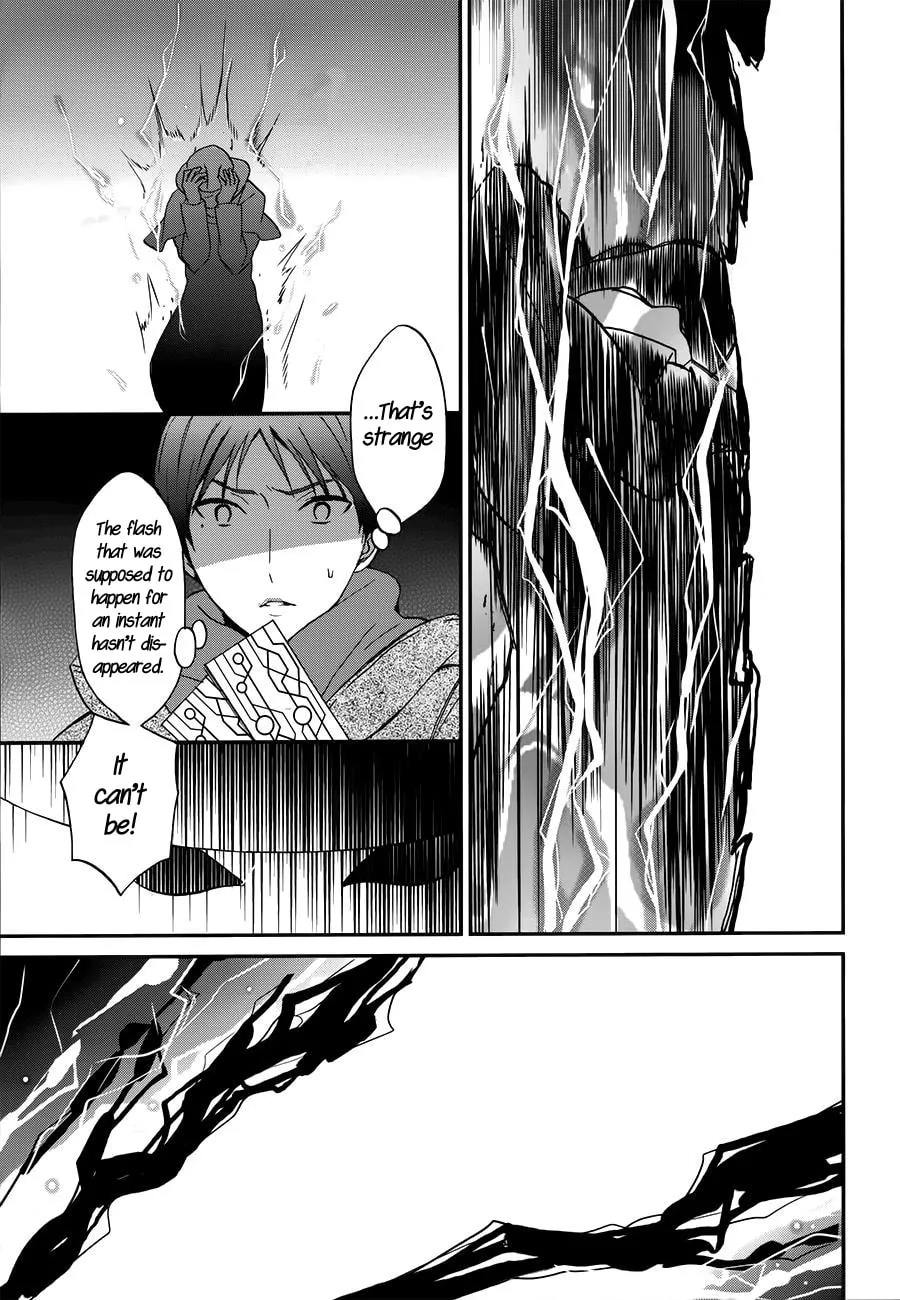 Read The Irregular At Magic High School: Visitor Arc chapter 7 image 22 on Lezhin