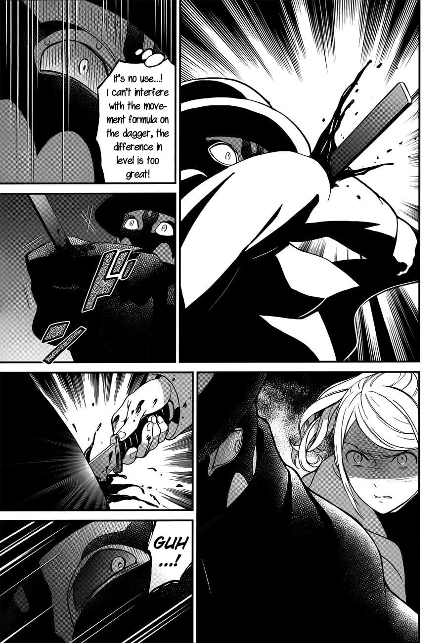 Read The Irregular At Magic High School: Visitor Arc chapter 7 image 6 on Lezhin
