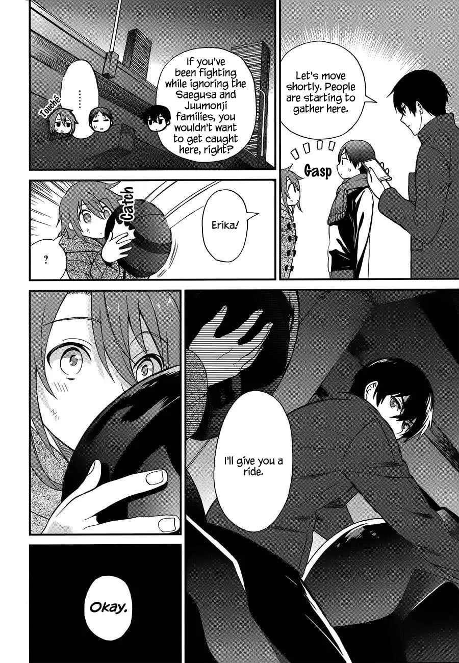 Read The Irregular At Magic High School: Visitor Arc chapter 8 image 10 on Lezhin