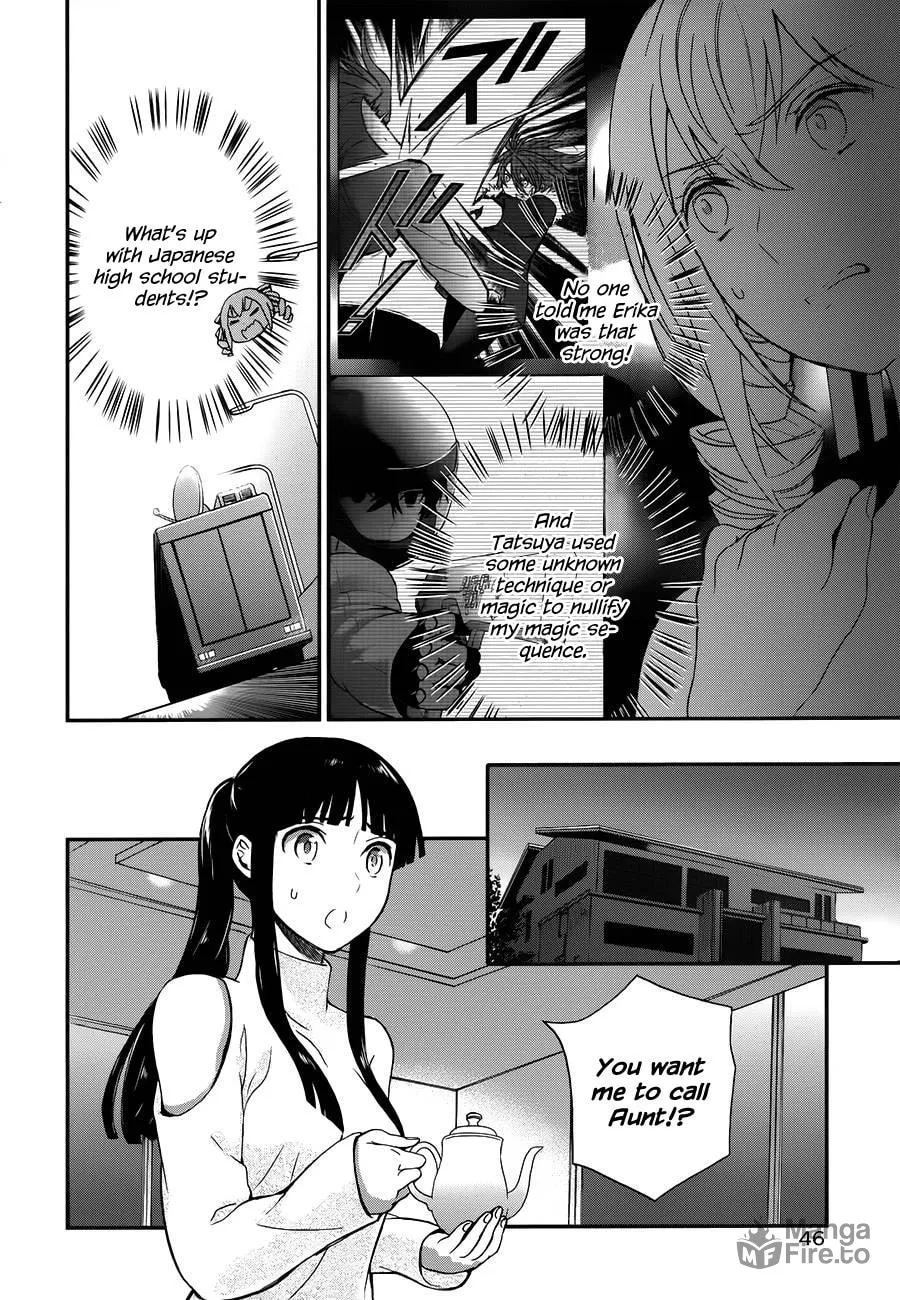 Read The Irregular At Magic High School: Visitor Arc chapter 8 image 14 on Lezhin