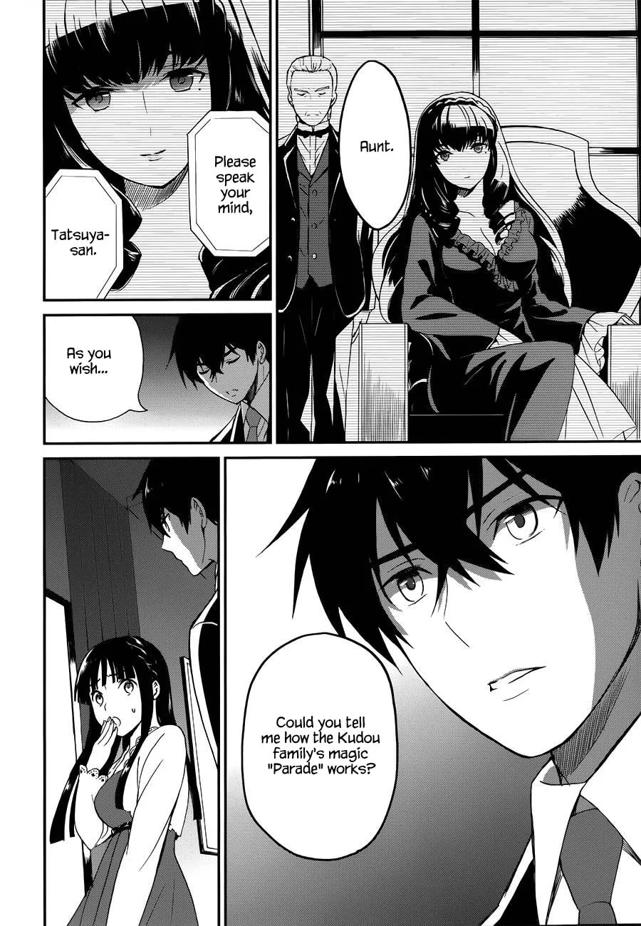 Read The Irregular At Magic High School: Visitor Arc chapter 8 image 16 on Lezhin