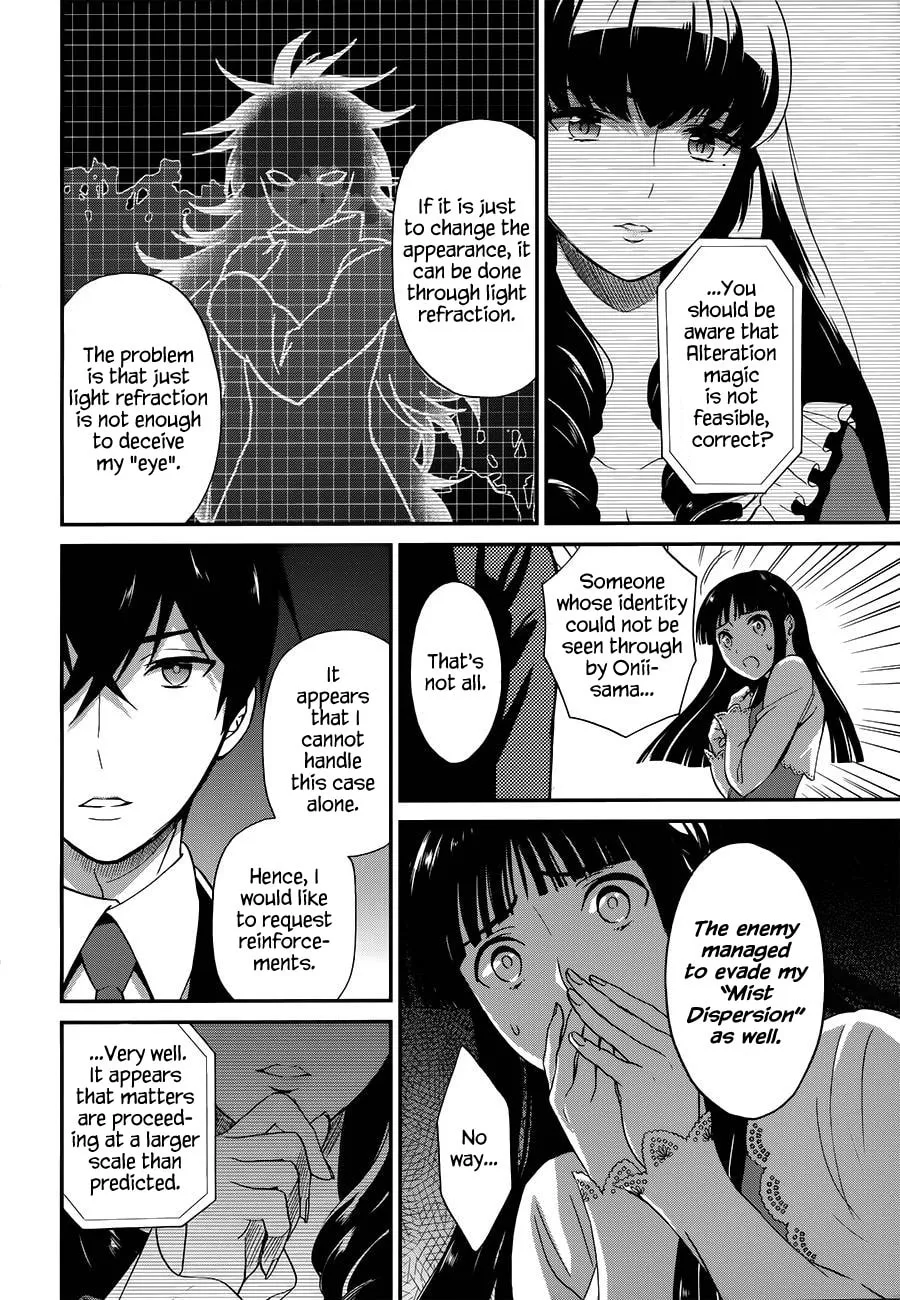 Read The Irregular At Magic High School: Visitor Arc chapter 8 image 18 on Lezhin