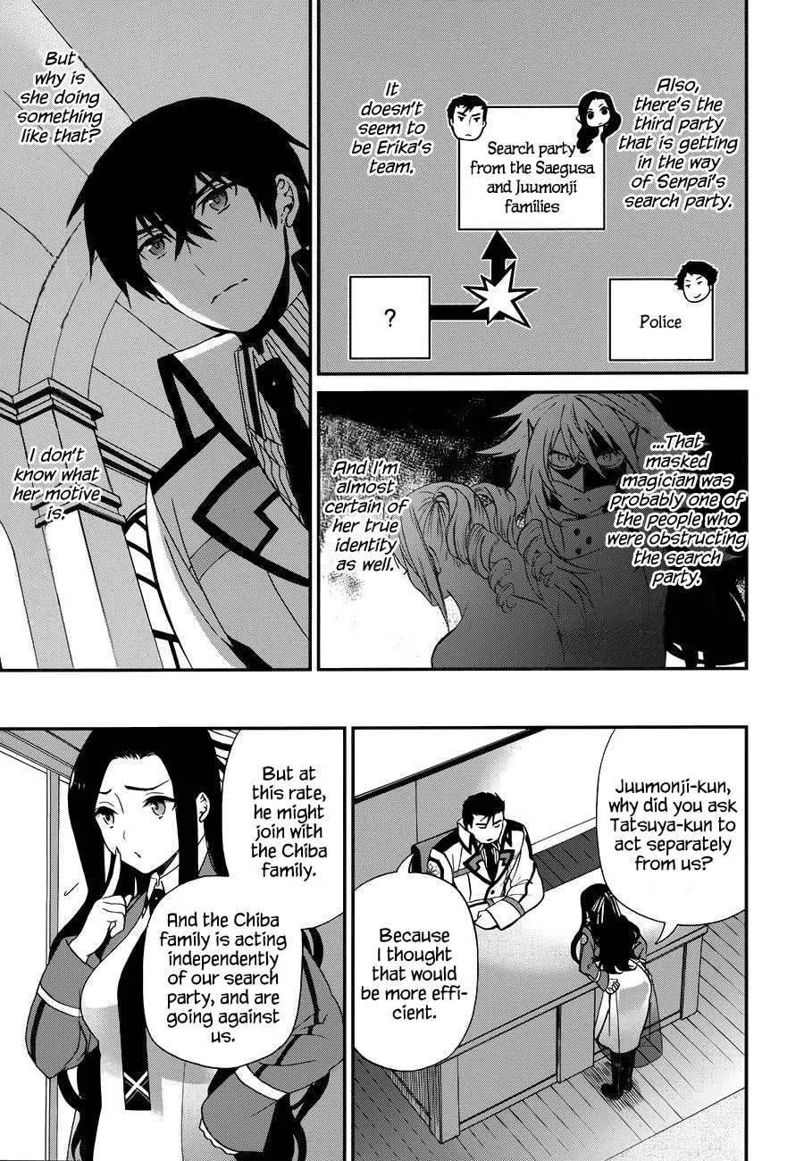 Read The Irregular At Magic High School: Visitor Arc chapter 8 image 25 on Lezhin