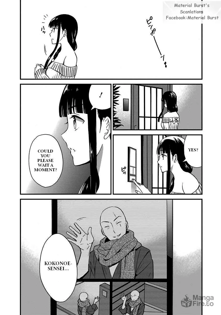 Read The Irregular At Magic High School: Visitor Arc chapter 9 image 20 on Lezhin