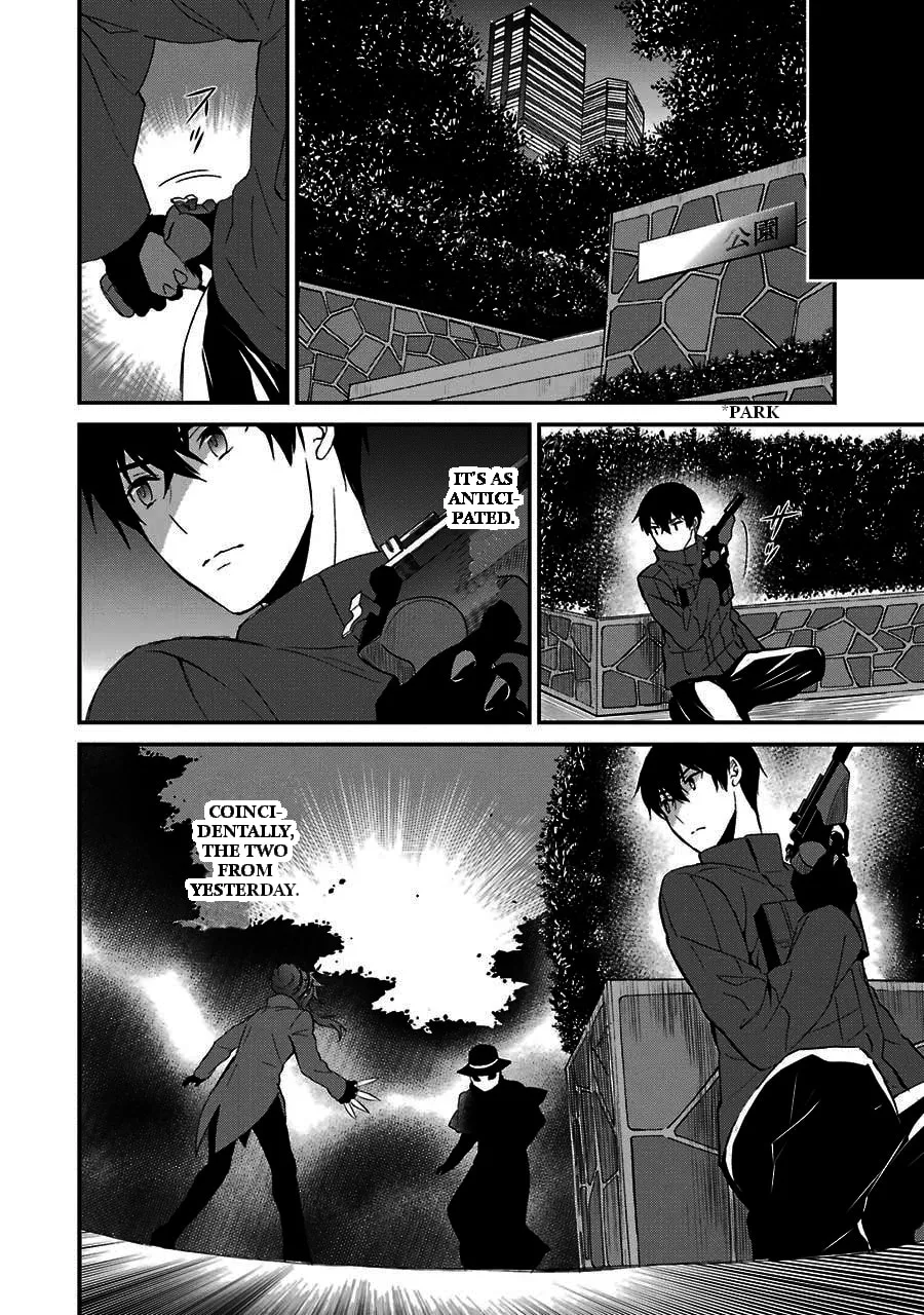 Read The Irregular At Magic High School: Visitor Arc chapter 9 image 21 on Lezhin