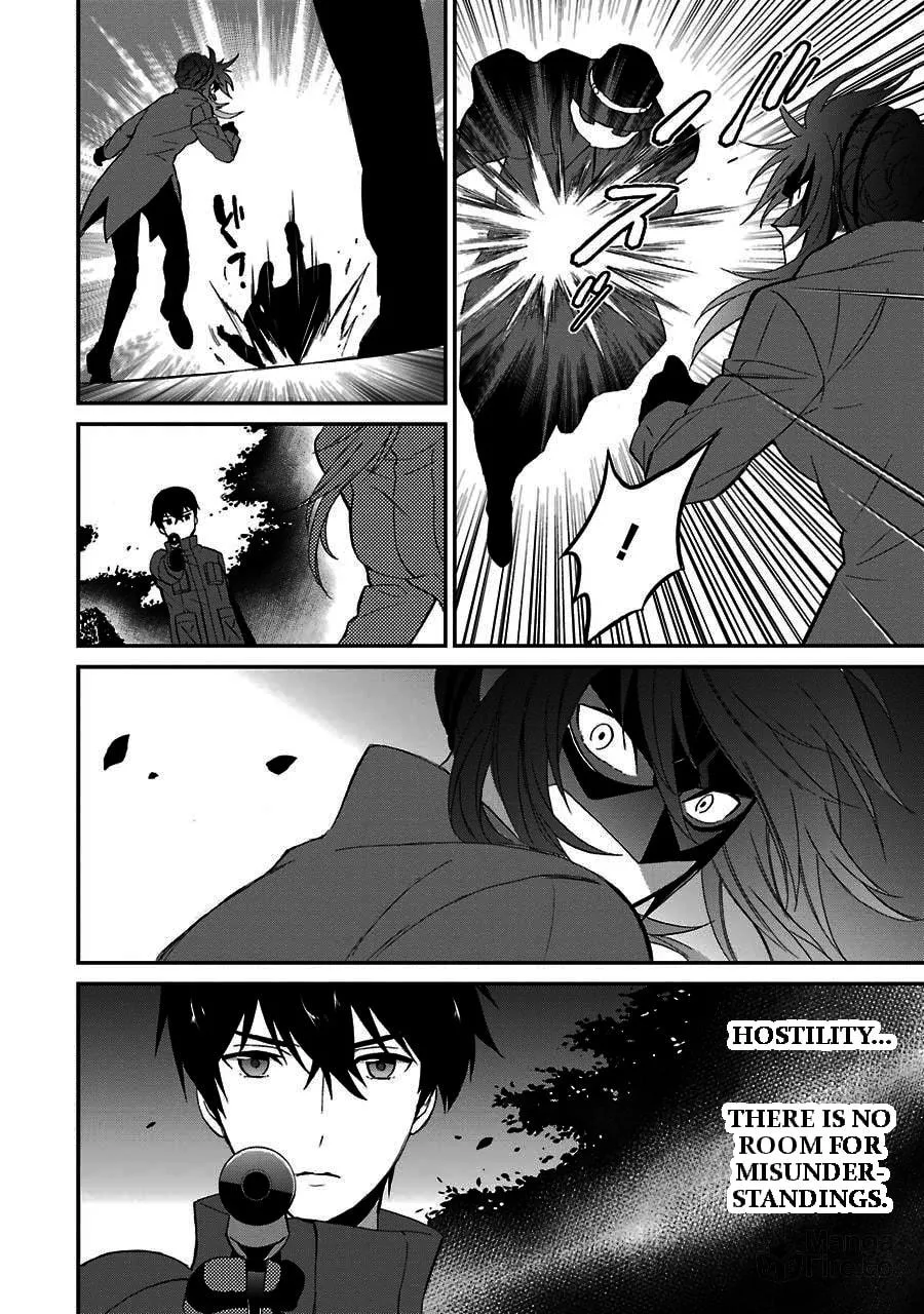 Read The Irregular At Magic High School: Visitor Arc chapter 9 image 23 on Lezhin