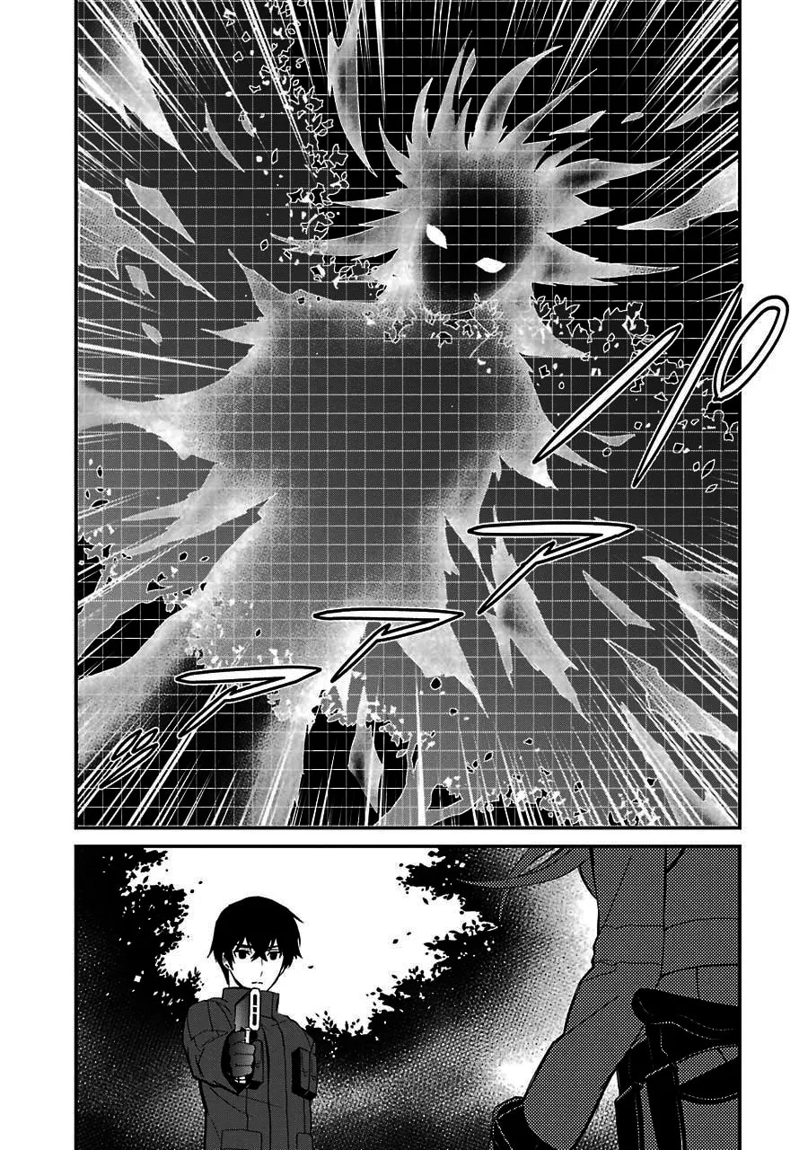 Read The Irregular At Magic High School: Visitor Arc chapter 9 image 28 on Lezhin