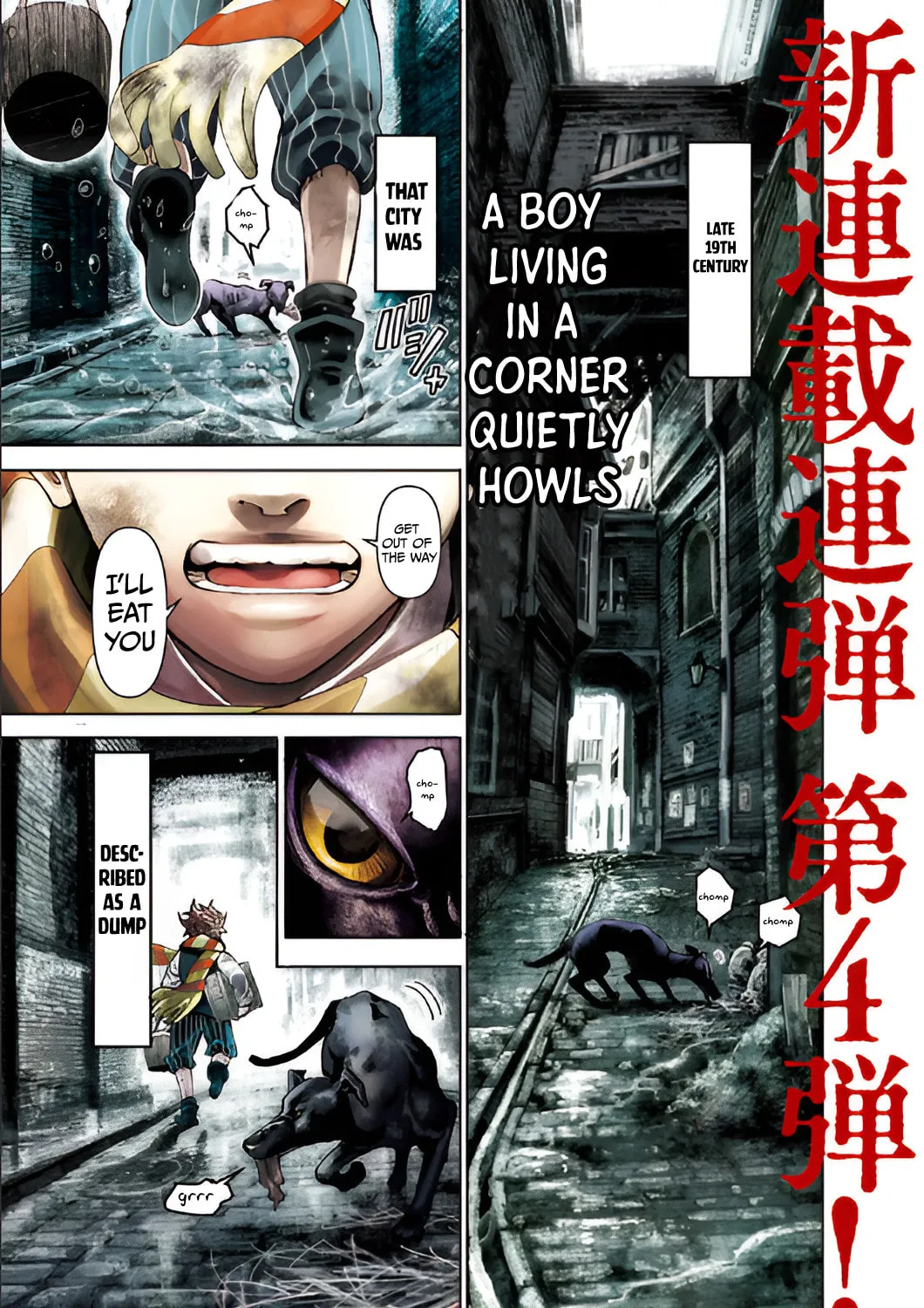 Read The Irregulars chapter 1 image 1 on Lezhin