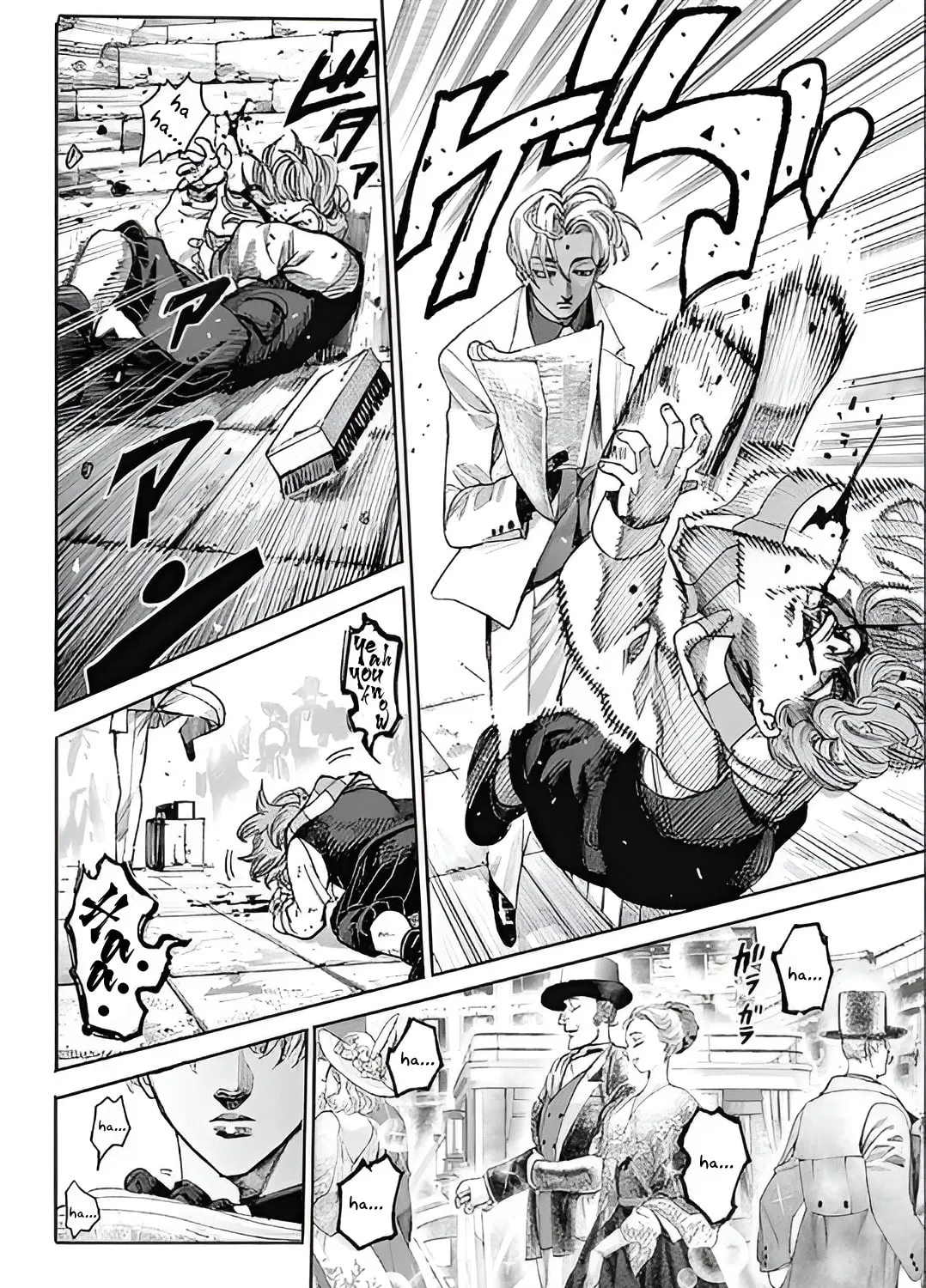 Read The Irregulars chapter 1 image 11 on Lezhin